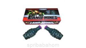 Купить Петарды Land mines (p1006)