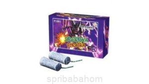 Купить Петарды SREBRNA PIRATKA (P1001)