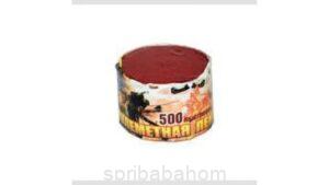 Купить Пулеметная лента (FPC500)