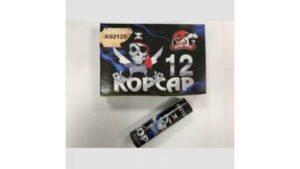 Купить Петарды Корсар 12 (FPC219)