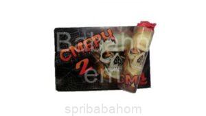 Купить Смерч-2 (FPC224)