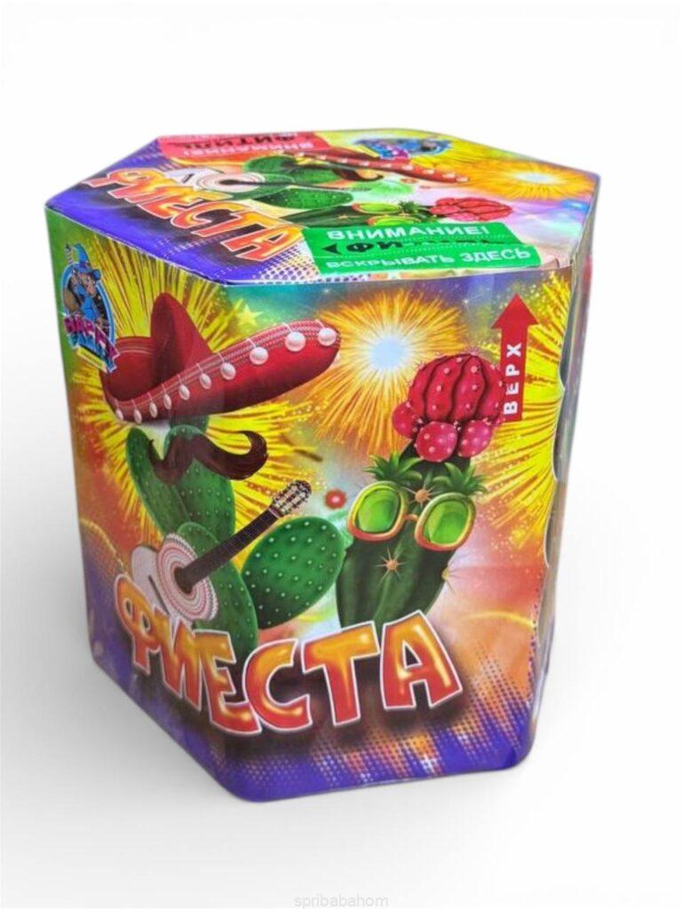 Купить Фиеста (FP-B301)