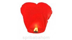 Купить Небесный фонарик(сердце) красный