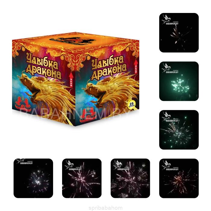 Купить Улыбка дракона (FPM03)