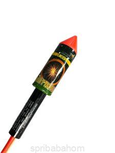 Купить Ракета одиночная SAGITTARIUS (M)