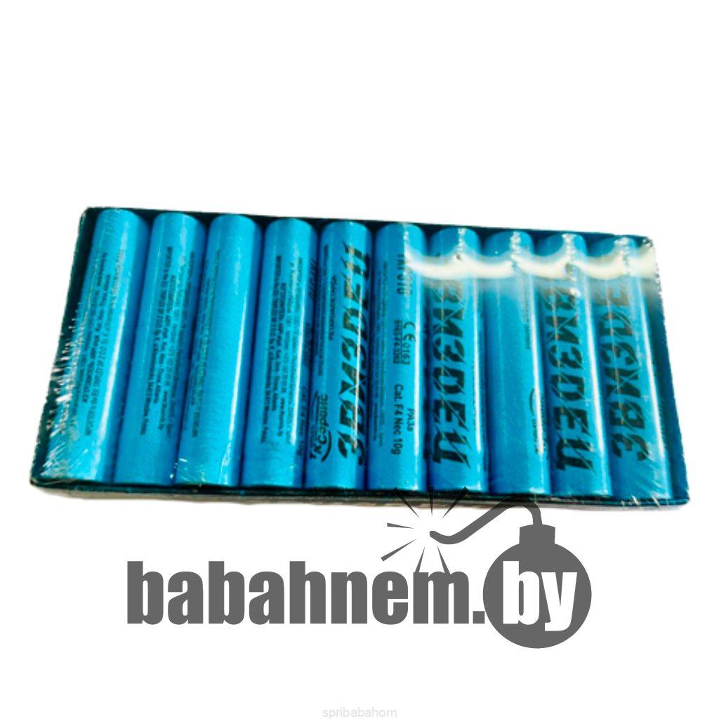 Купить Звиздец (TKP310)