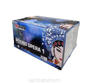 Купить PEKING OPERA 1 (FP-B342)