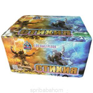 Купить Стихия (FPМ27)