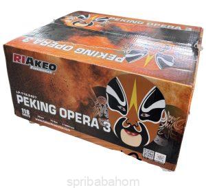 Купить PEKING OPERA 3 (FP-B343)