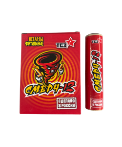 Купить Петарды Смерч-12