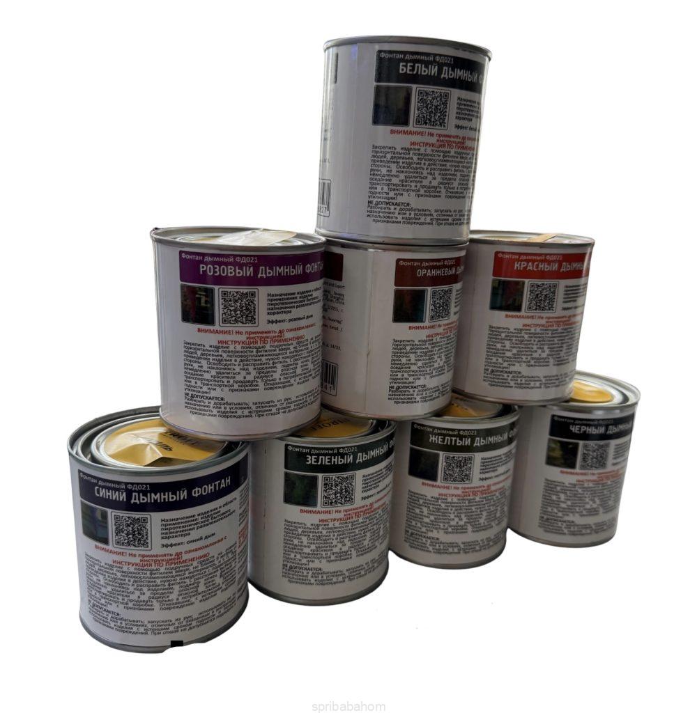 Купить Цветной дым БАНКА (ФД021)