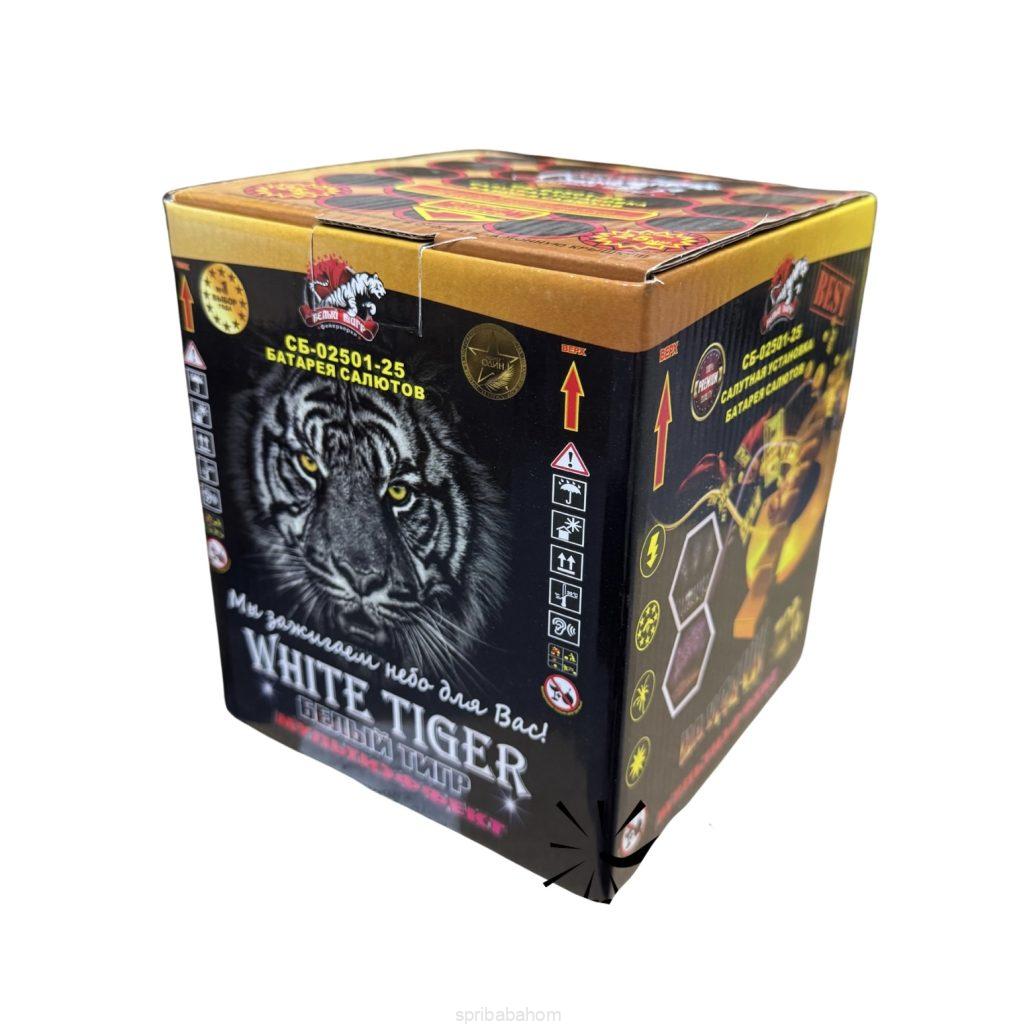 Купить White Tiger (СБ-02501-25)