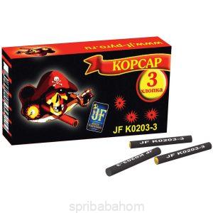 Купить Корсар 3 (3-х взрывные) (K0203-3)