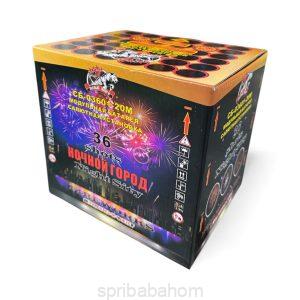 Купить Ночной город (СБ-03601-20М)