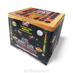 Купить Ночная жизнь (СБ-04901-20М)