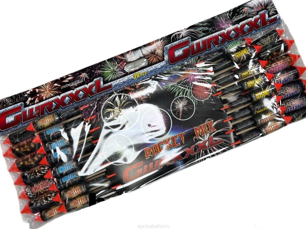 Купить Набор ракет GWRXXXL (30 ракет)