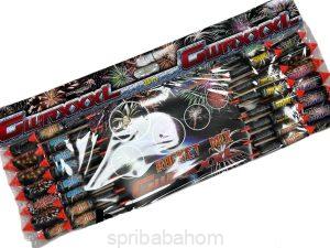 Купить Набор ракет GWRXXXL (30 ракет)